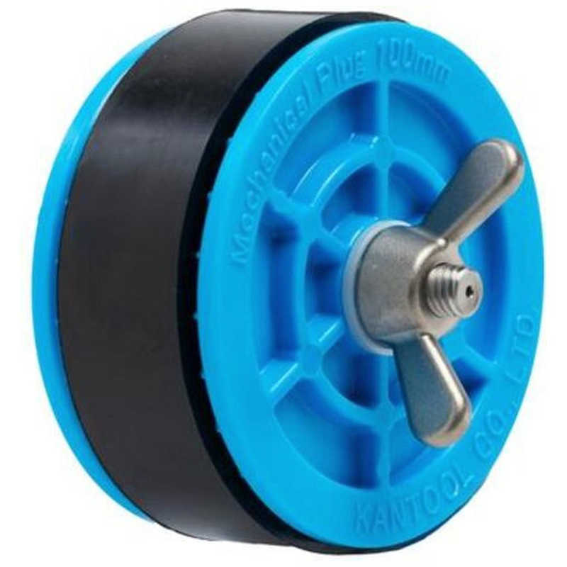 カンツール　メカニカルプラグIN100mm(単体)　914100