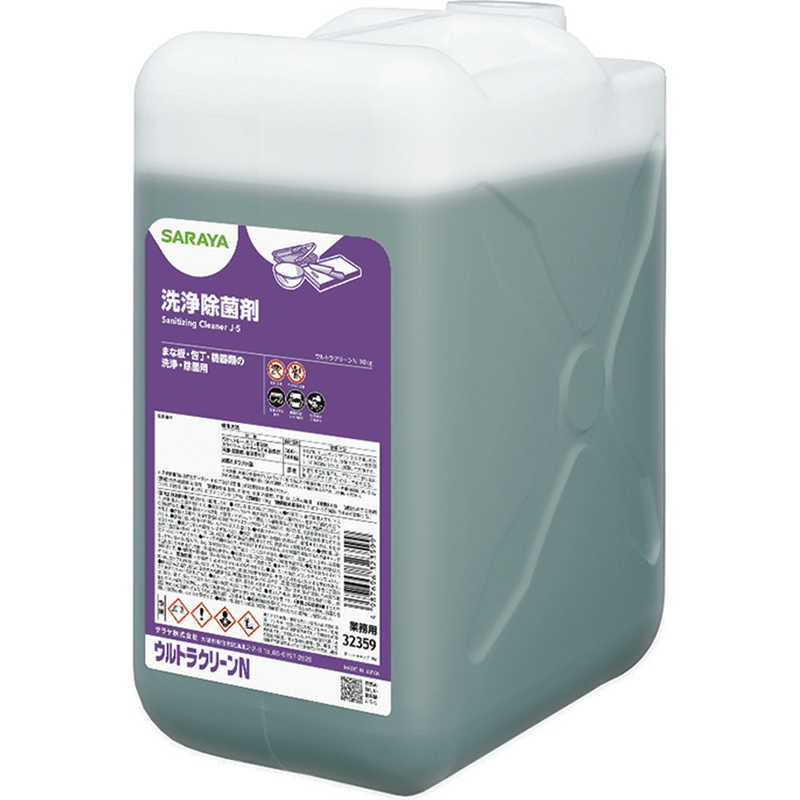 サラヤ　ウルトラクリーンN 10kg 業務用 19,866円
