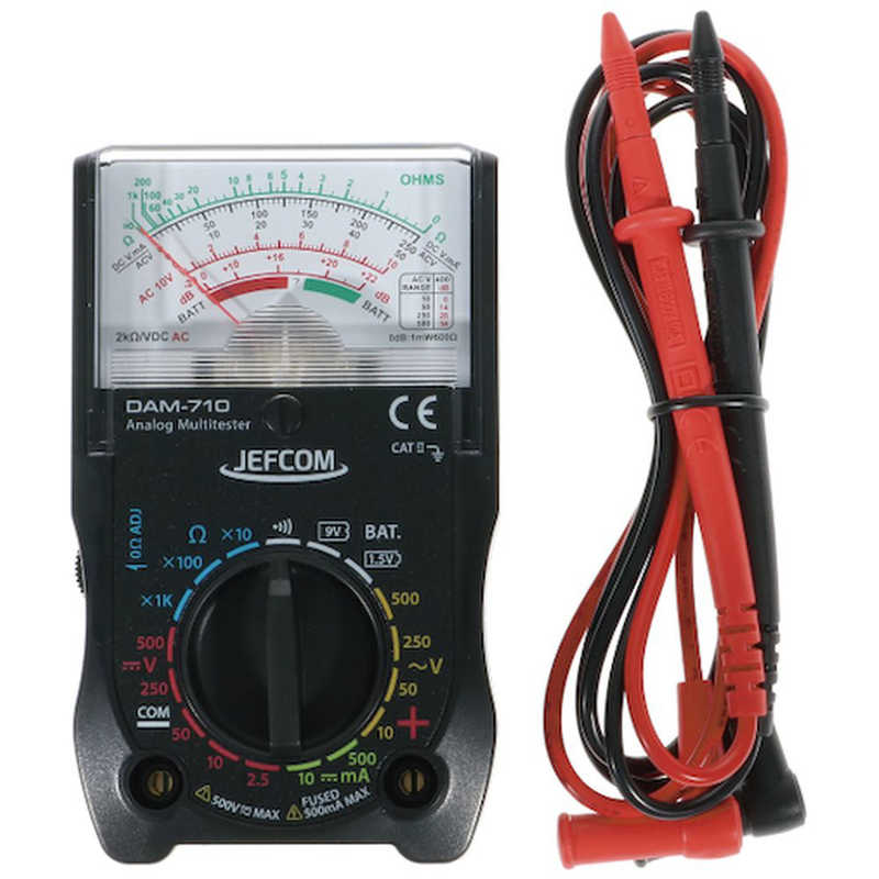 ジェフコム　アナログテスター　DAM710