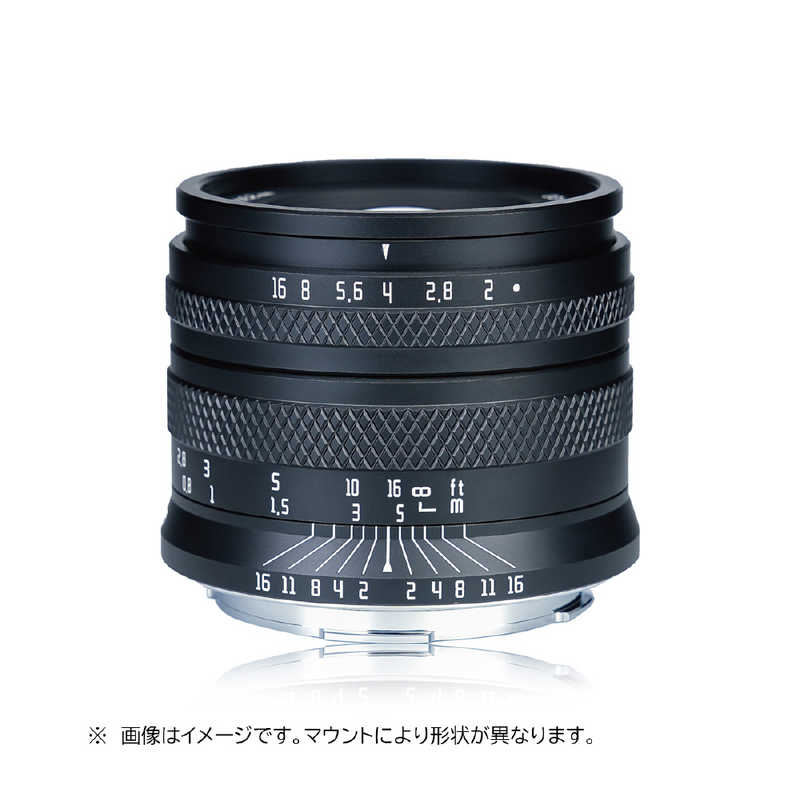 ASTRHORI　カメラレンズ (ソニーE用/フルサイズ対応)　50mm F2.0 ブラック｜コジマ店 8,830円