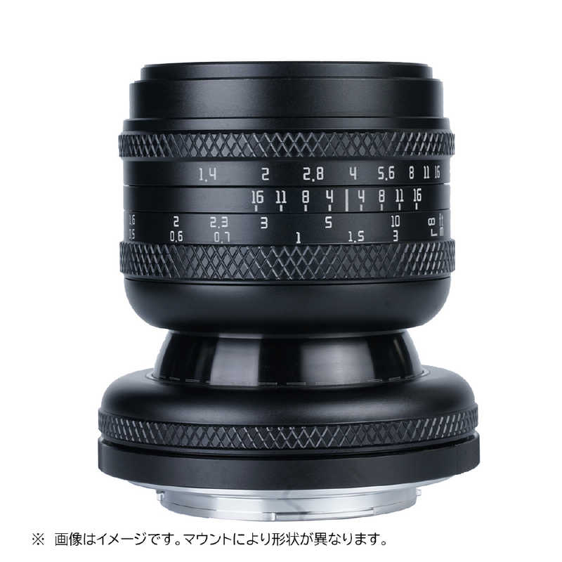 ASTRHORI　カメラレンズ (キヤノンRF用)　50mm F1.4 Tilt｜コジマ店