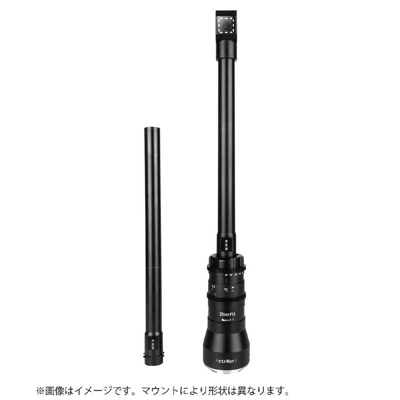 買い替え組織的運動202605 カメラ用交換レンズ-カメラ・ビデオカメラ・光学機器