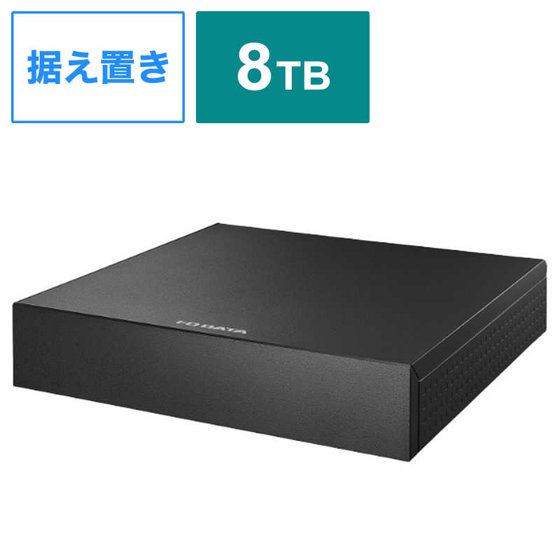 買い替え社会的運動202606