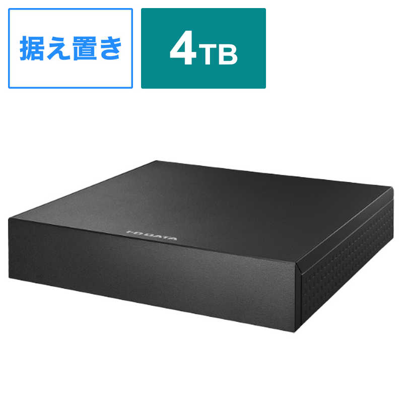 買い替え社会的運動202606