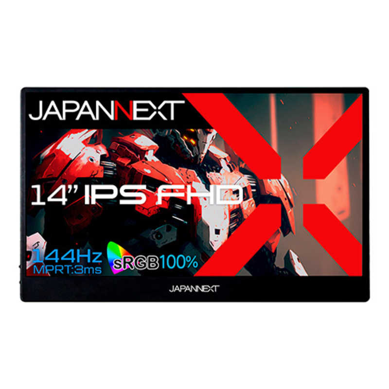 買い替え社会的運動202606