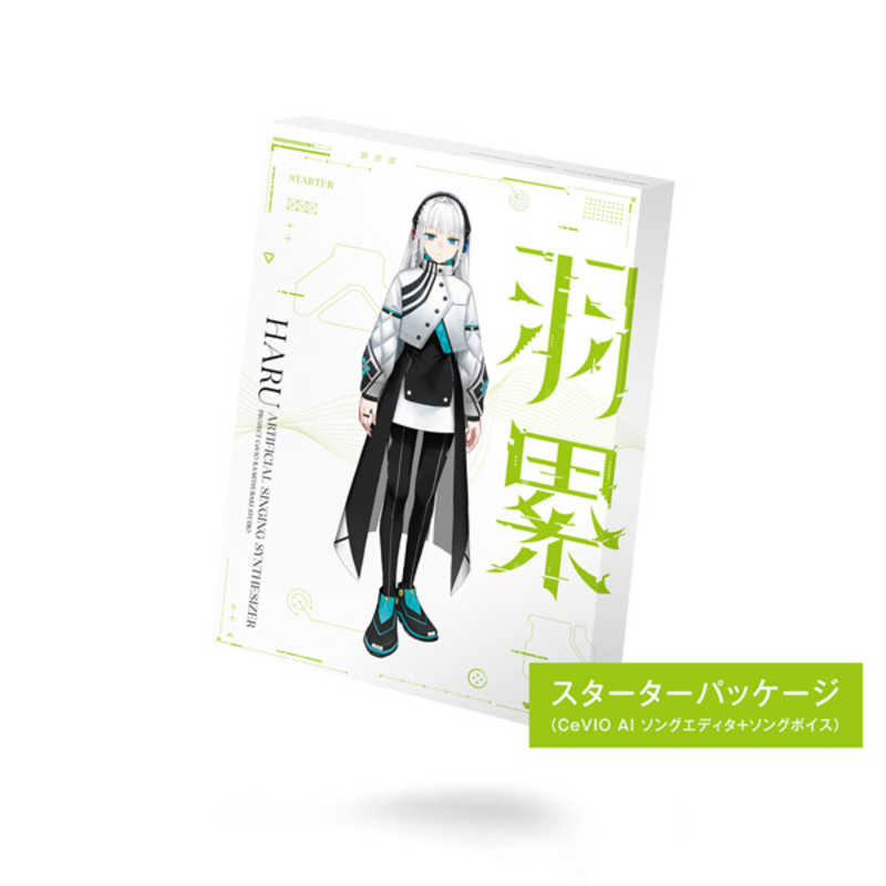買い替え社会的運動202606