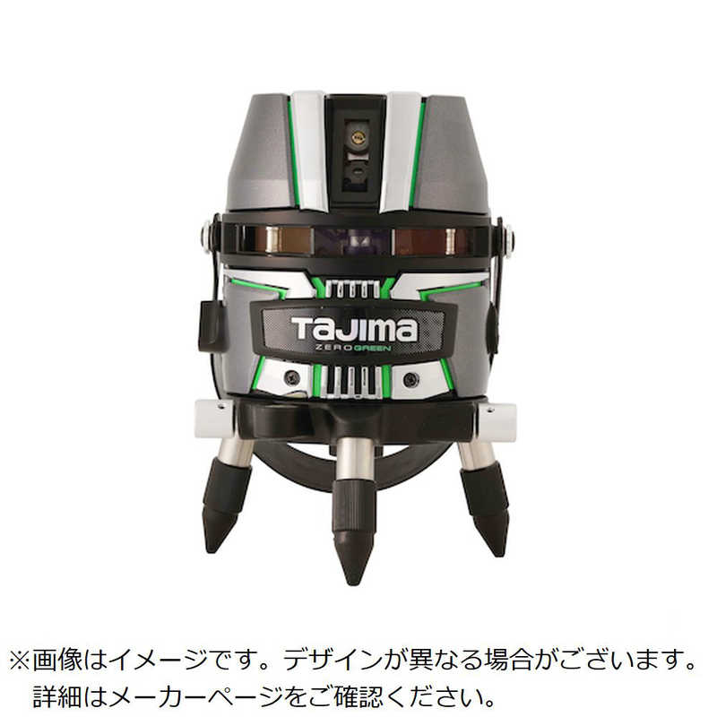 買い替え社会的運動202606