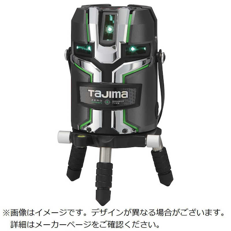買い替え社会的運動202606