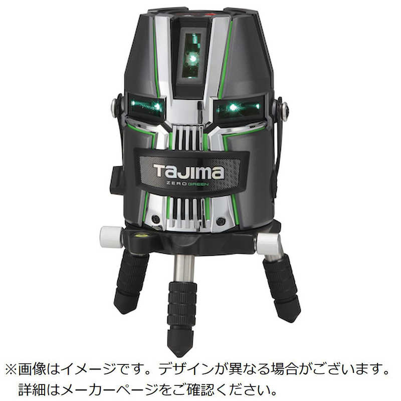 買い替え社会的運動202606