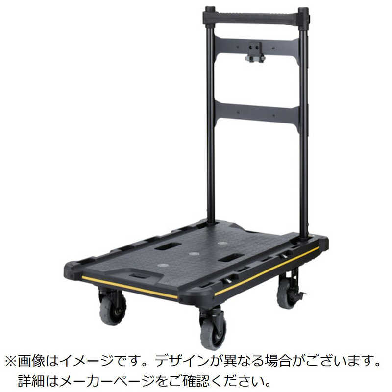 TJMデザイン　セフ台車折りたたみ式　CTDHTOR｜コジマ店