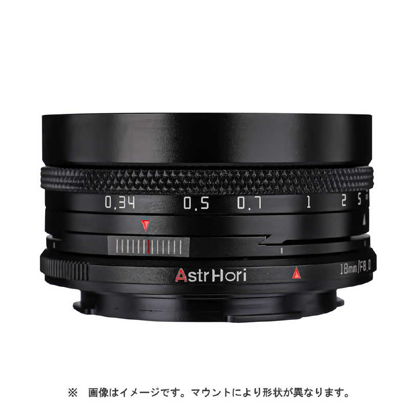 ASTRHORI　カメラレンズ (ニコンZ用)　18mm F8.0 Shift｜コジマ店