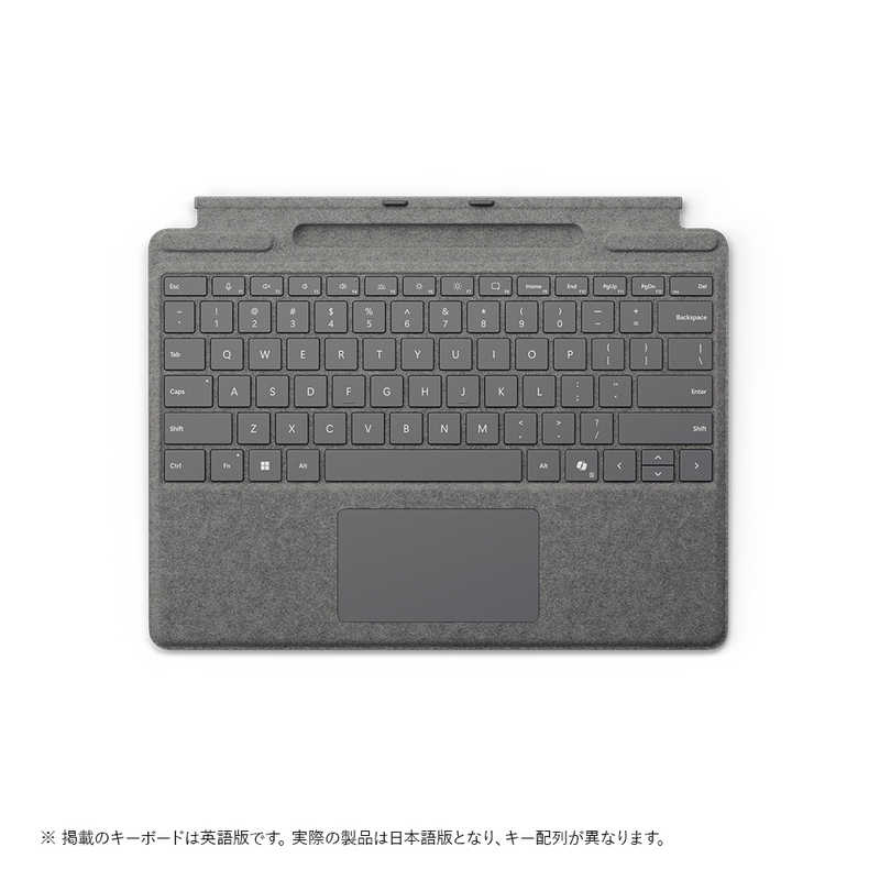 マイクロソフト　Microsoft　Surface Pro キーボード(ペン収納付き/スリム ペン別売り) プラチナ 　8XA00256｜コジマ店