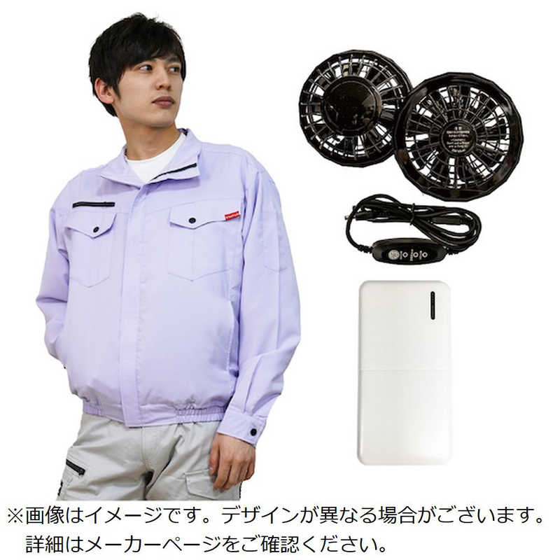 【継続期間制限事項】パナソニック人並み外れた社会的運動執り行なう中