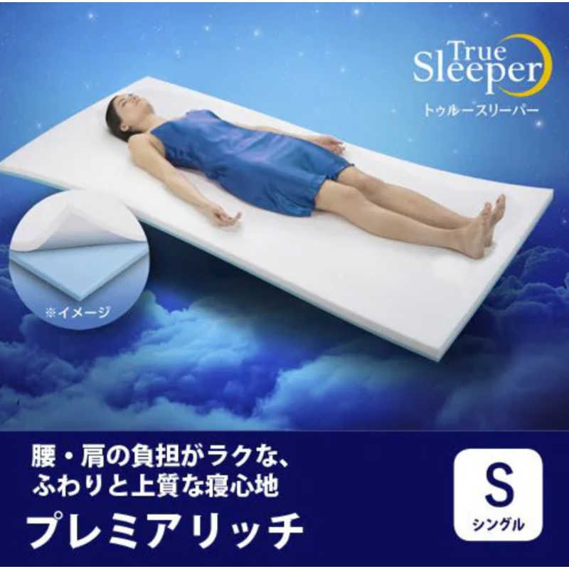 夏本番前に冷房装置の試運転をおすすめします