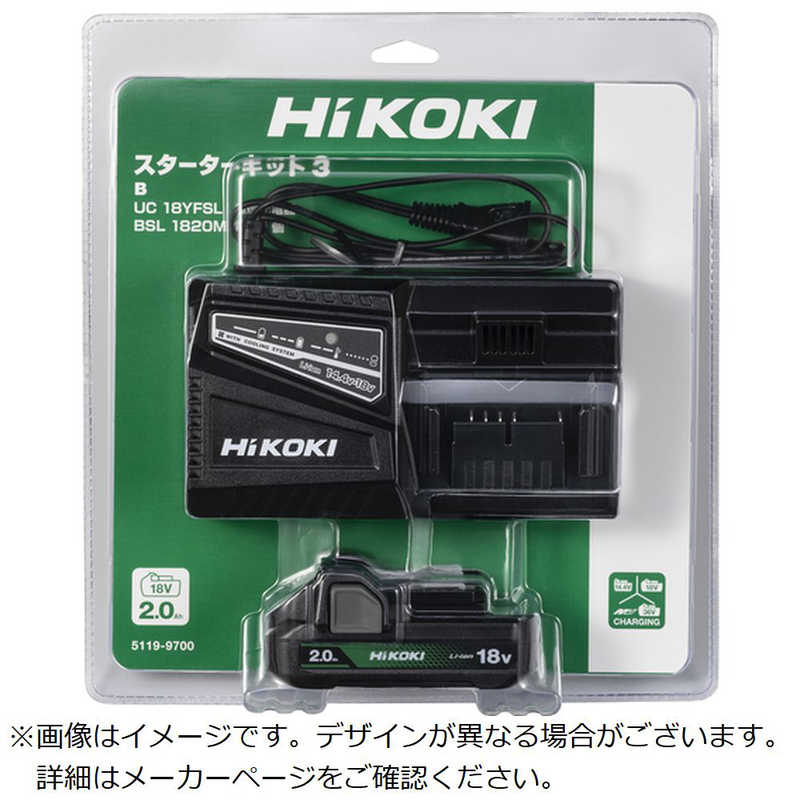 【継続期間押さえる】パナソニック人並み外れた社会的運動執り行なう中