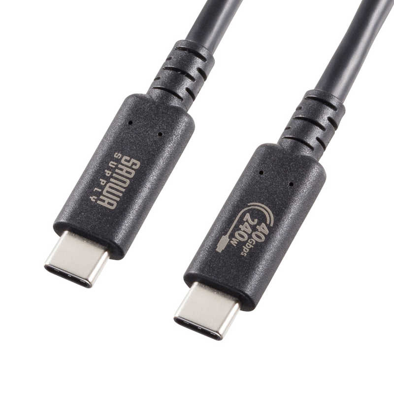 サンワサプライ　USB40Gbps(USB4 Gen3)Type-C ケーブル　KU-40GCCPE10