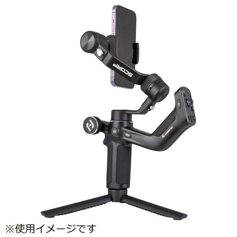FEIYUTECH　SCORP Mini P スタンダードパック ブラック SCORP Mini P スタンダードパック ブラック　FYMP01SBK