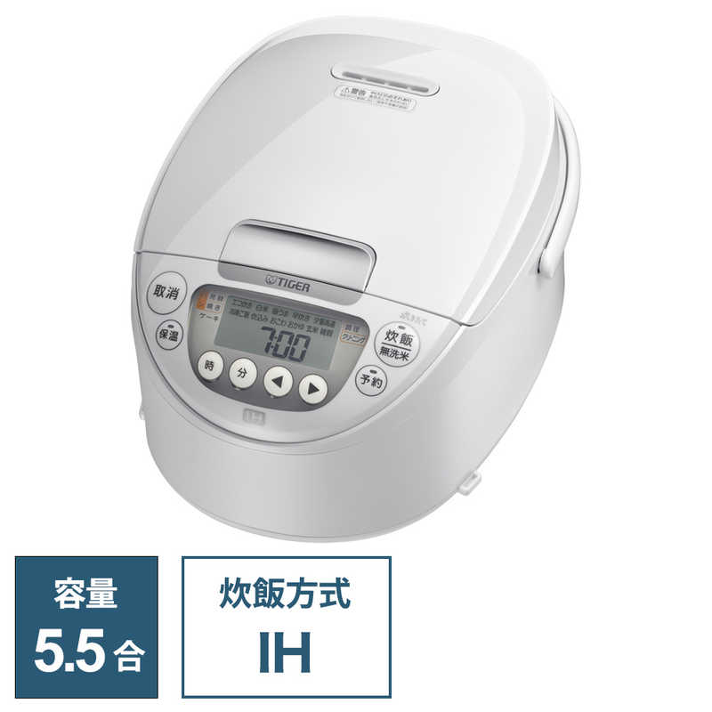 楽天市場】三菱 MITSUBISHI 炊飯器 3.5合 備長炭 炭炊釜 IH 藍墨 楽天市場】三菱 MITSUBISHI 炊飯器 3.5合 備長炭 炭炊釜 IH 藍墨