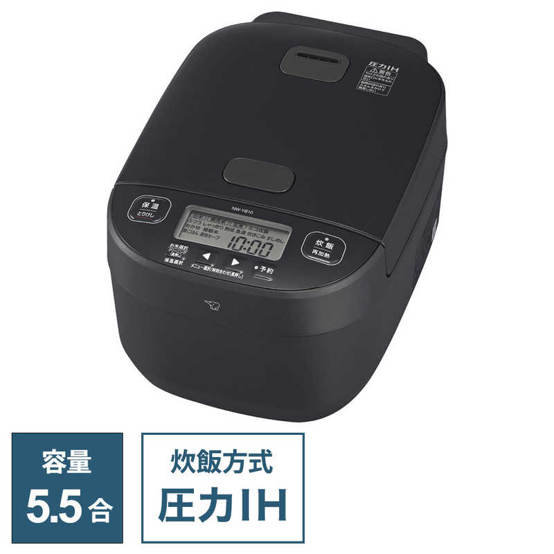 楽天市場】三菱 MITSUBISHI 炊飯器 3.5合 備長炭 炭炊釜 IH 藍墨 楽天市場】三菱 MITSUBISHI 炊飯器 3.5合 備長炭 炭炊釜 IH 藍墨