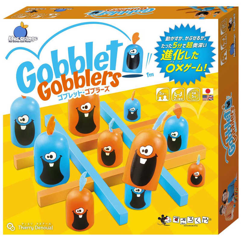 楽天市場】タカラトミー トミカ クレーンゲーム : コジマ楽天市場店