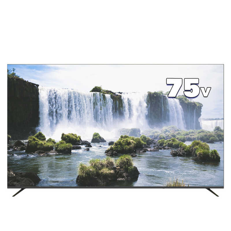 アペックス　75型 4K対応高画質液晶モニター APEX ［75型 /4K(3840×2160) /ワイド］ ブラック　AP75DPX（お届けのみ） 104,390円