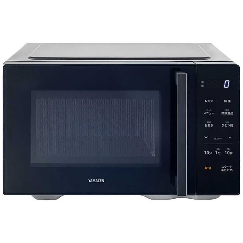 楽天市場】ヤマゼン 電子レンジ 18L フラット ヘルツフリー ホワイト