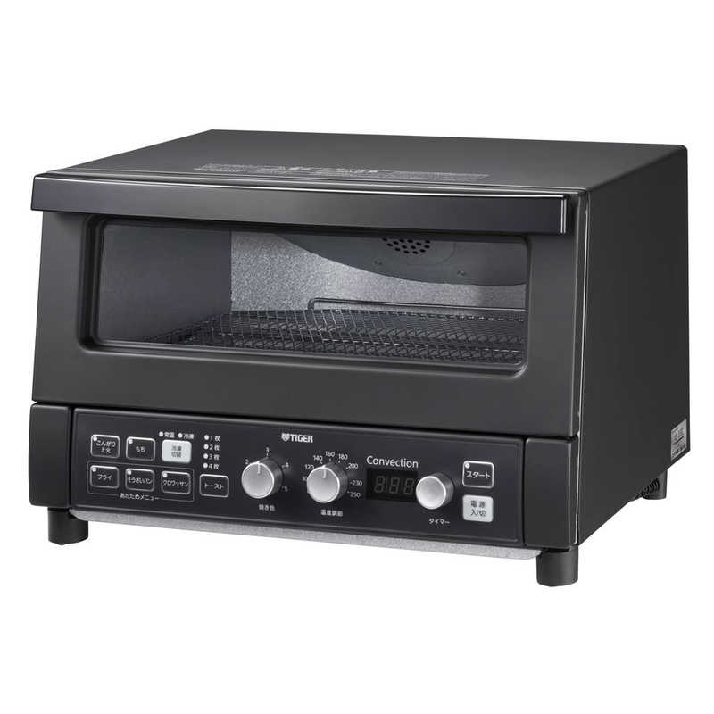 楽天市場】デロンギ コンベクションオーブン スフォルナトゥット