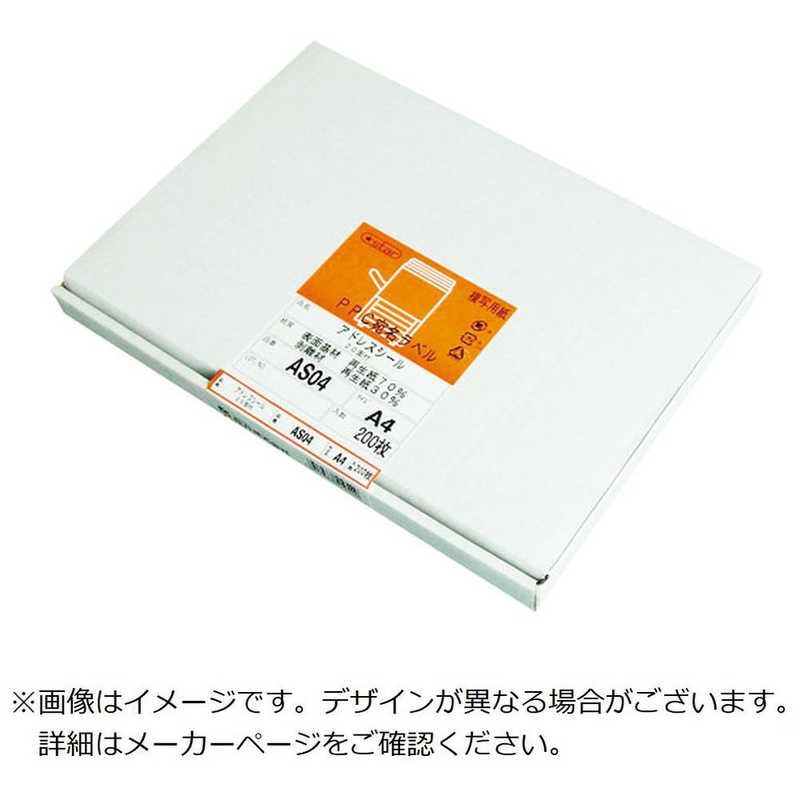【継続期間押さえる】パナソニック人並み外れた社会的運動執り行なう中