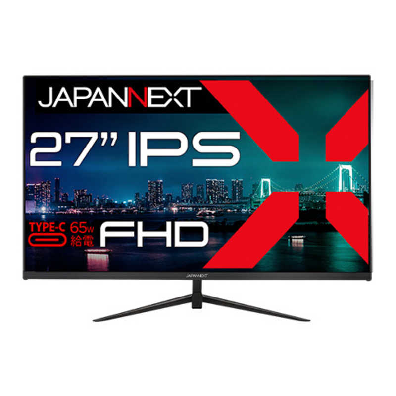 買い替え社会的運動202606
