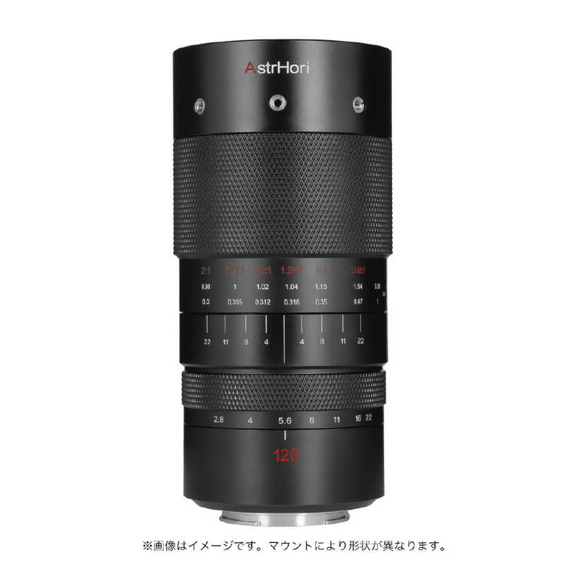 ASTRHORI カメラレンズ (キヤノンRF用) 120mm F2.8 MACRO 2X|コジマ店