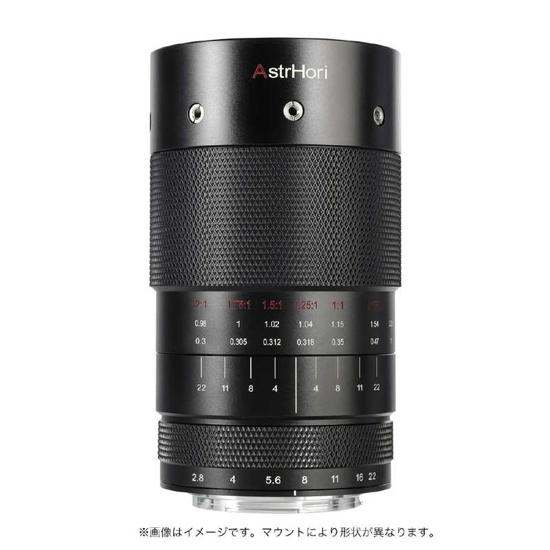 ASTRHORI　カメラレンズ (キヤノンEF用)　120mm F2.8 MACRO 2X｜コジマ店