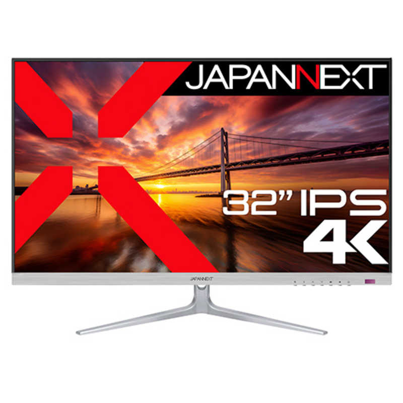 JAPANNEXT 32型 4K 液晶モニター JN-IPS321UHDの製品写真