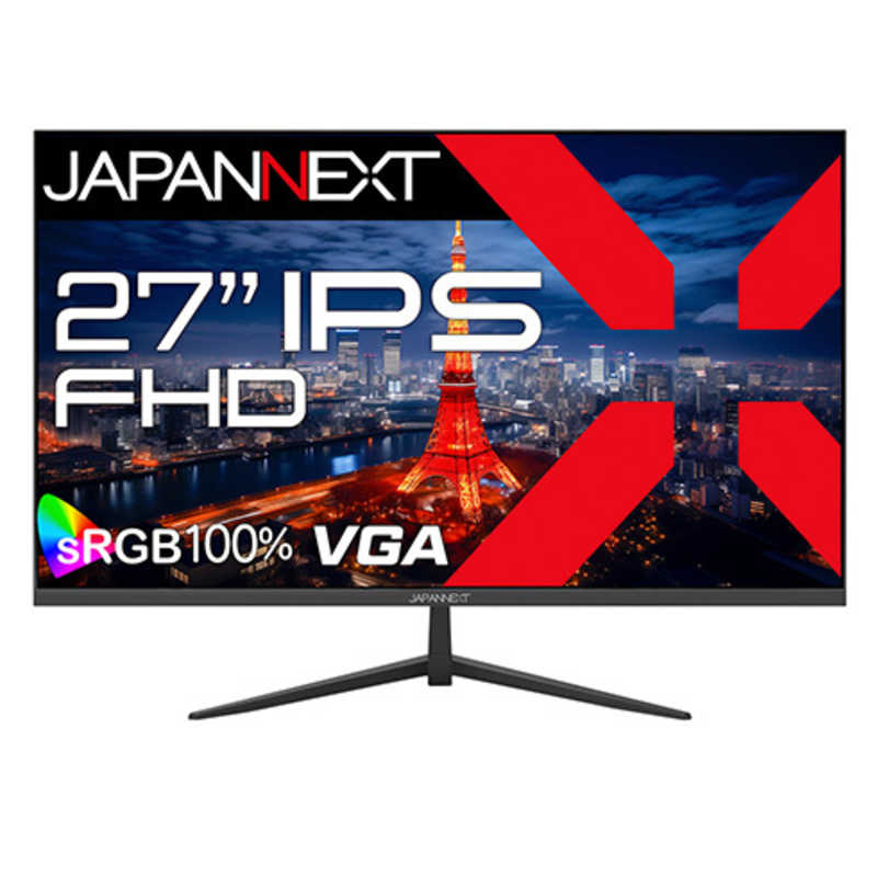 買い替え社会的運動202606