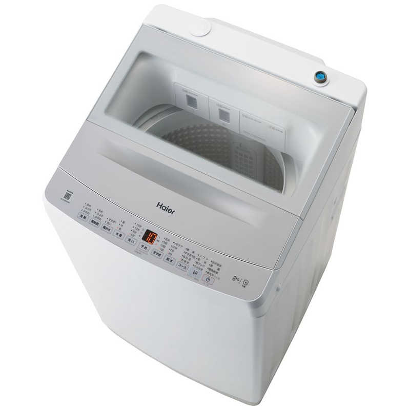 楽天市場】【標準設置無料】 ハイアール 全自動洗濯機 洗濯9.0kg 簡易