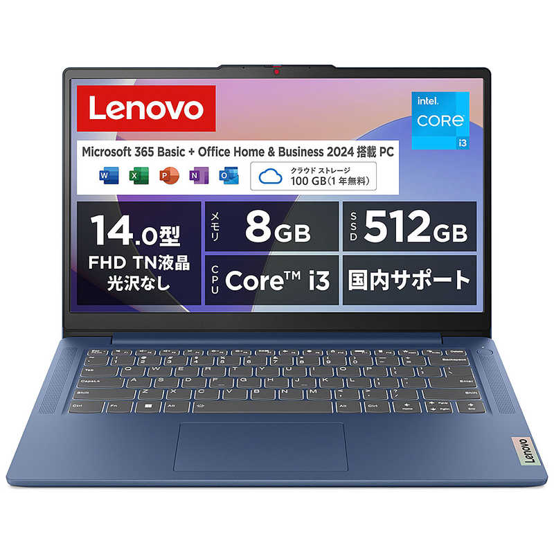 Amazon.com: 2019 Lenovo Ideapad 330 15.6 Touchscreen Laptop