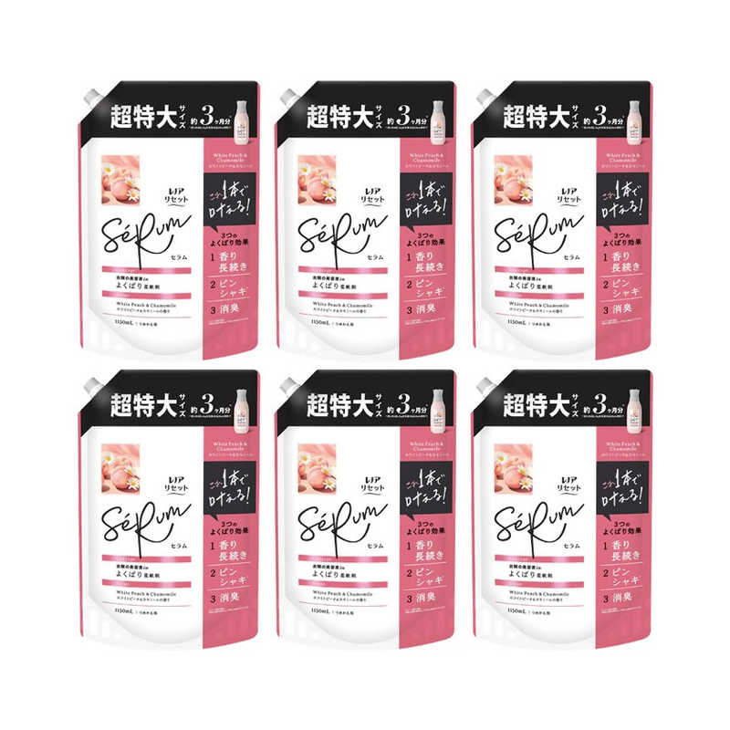 買い替え社会的運動202606