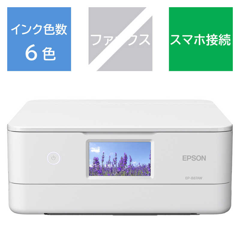 【継続期間押さえる】パナソニック人並み外れた社会的運動執り行なう中