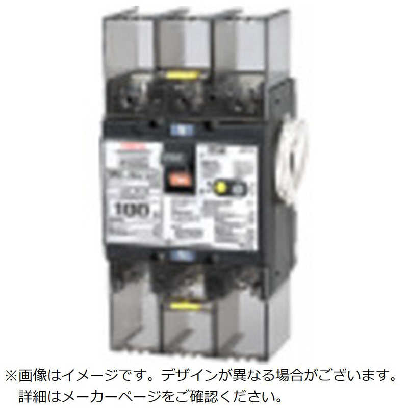 テンパール工業　GBU-103.1KC 75A 15MA リードセンツキ　U10301KC715V
