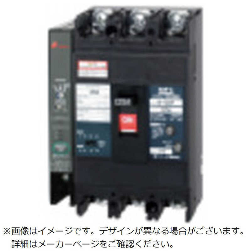 テンパール工業　GB-103EC 75A 15MA　103EC0715｜コジマ店