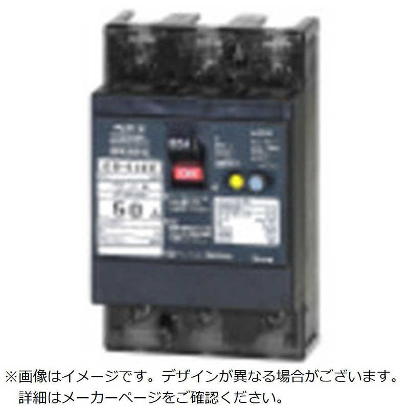 テンパール工業 GB-152EC 150A W2 SD 152EC15W2S|コジマ店