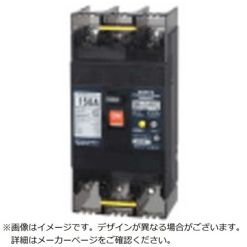 テンパール工業　GB-153EC 150A W2 200-415V FP　153EC15W24F