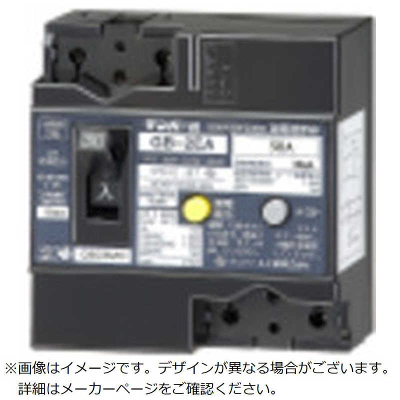 テンパール工業 GBL-103EC 100A 100MA ジエン 200-415V 103EC10100L4|コジマ店