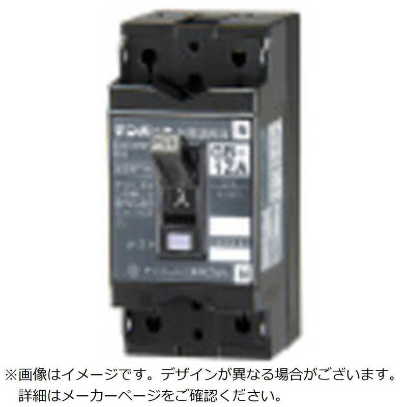 テンパール工業　GBL-103EC 75A W2 ジエン FP　103EC07W2LF