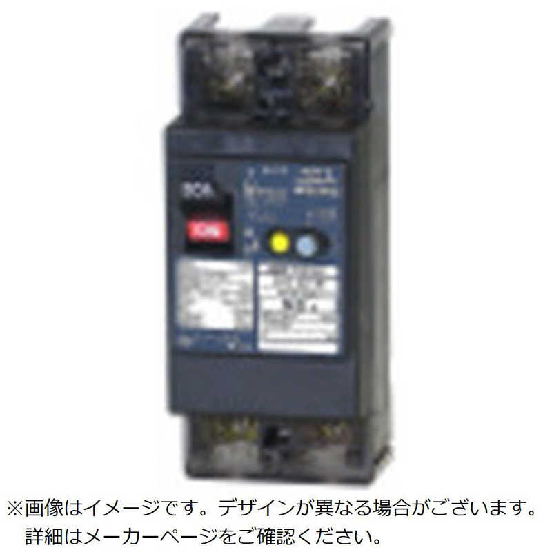 テンパール工業 GB-52EC 20A 100MA SD 52EC20100S