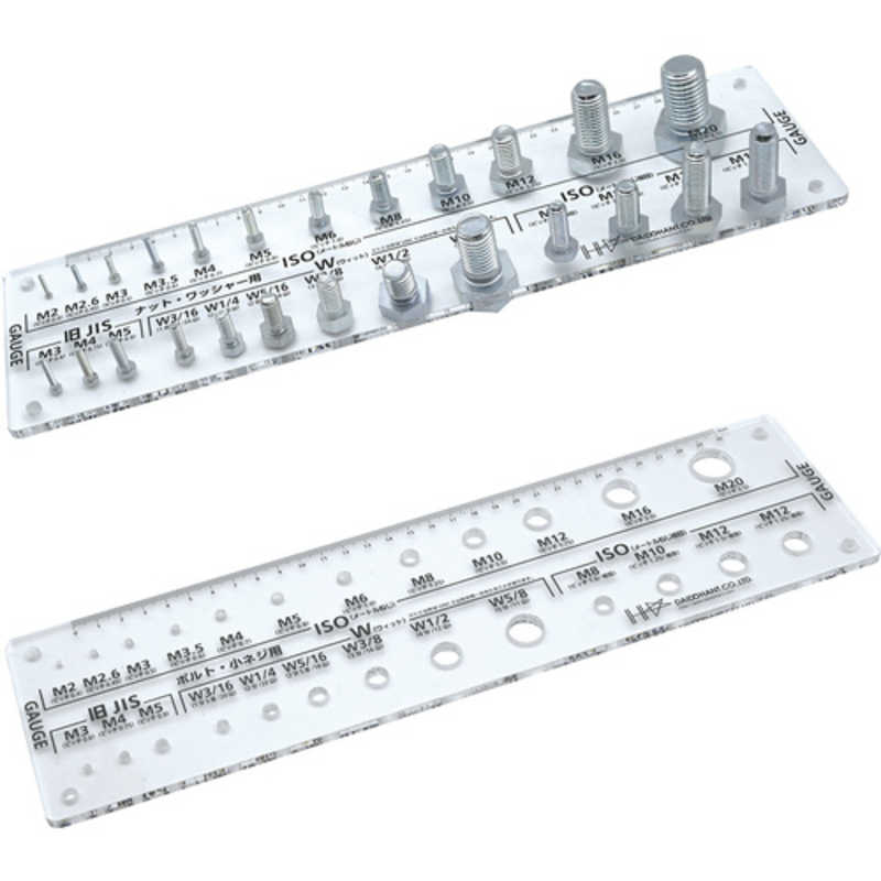 ダイドーハント　アクリルネジチェッカーニシュセット ボルトコネジナ　92604 33,298円