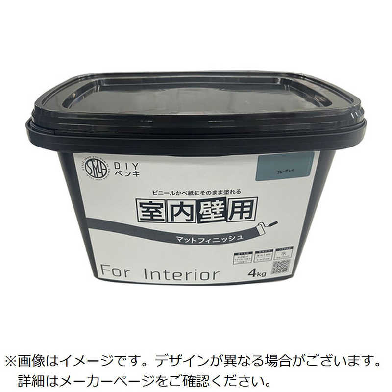 ニッペホームプロダクツ　室内かべ用塗料 STYLE DIYペンキマットフィニッシュ　4.97612E＋12