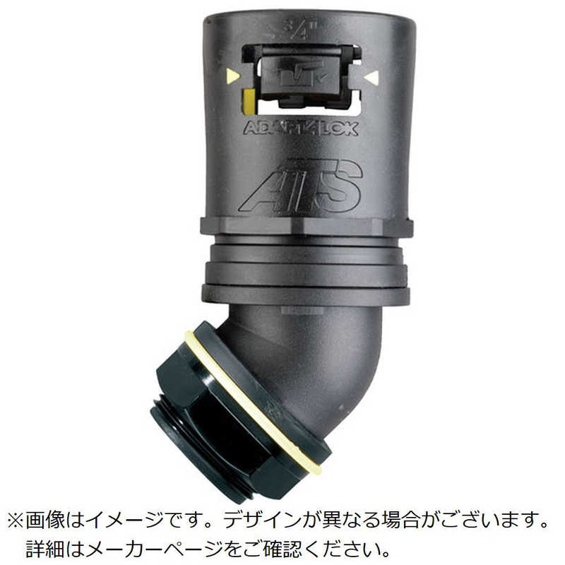 ABB アダプタフレックス 防水フレキコネクタ Adaptalok ATS 45°エルボ 28サイズ 用 M25おねじ付き ロックナット付属 AT28M2545BLY|コジマ店