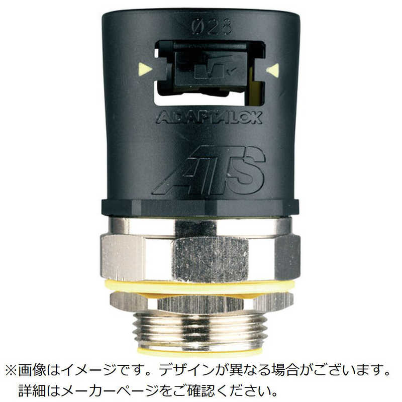 ABB　アダプタフレックス 防水フレキコネクタ Adaptalok ATS ストレートコネクタ 34サイズ用 M32スイベルおねじ付　AT34M32SABLY