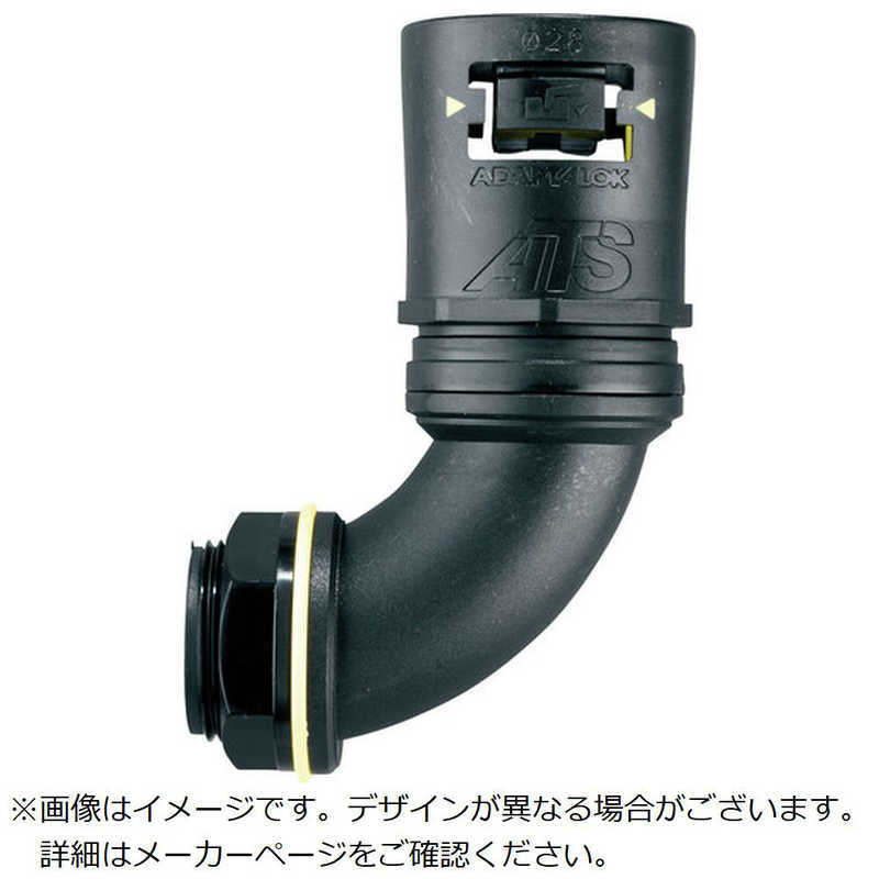 ABB アダプタフレックス 防水フレキコネクタ Adaptalok ATS 90°エルボ 34サイズ用 M32おねじ付き ロックナット付属 AT34M32C90BLY|コジマ店