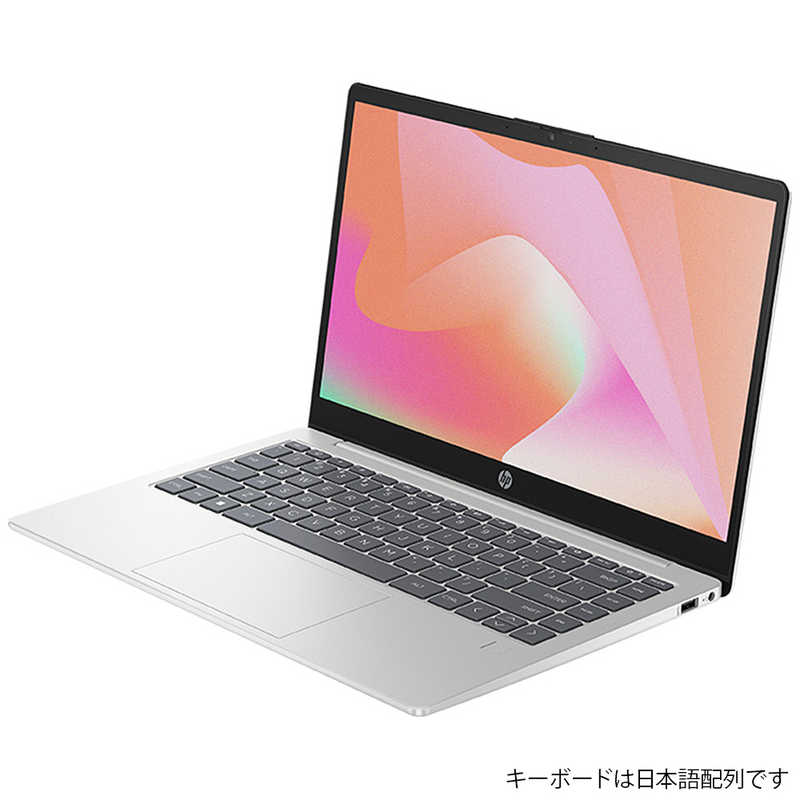 買い替え社会的運動202606